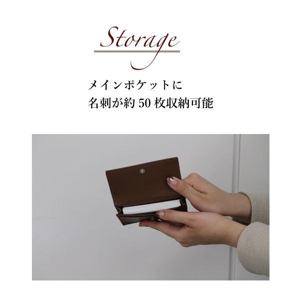 名刺入れ 本革 牛革 カードケース 編み込み おしゃれ 可愛い 大容量