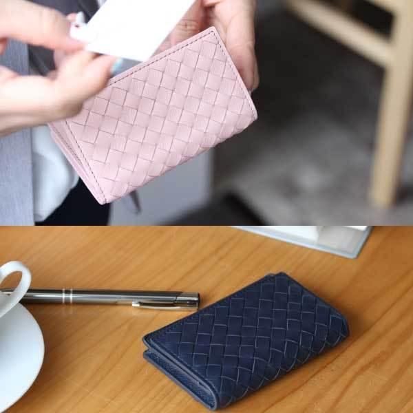 名刺入れ 本革 牛革 カードケース 編み込み おしゃれ 可愛い 大容量 レディース メンズ 送料無料 ケース カバー | ブランド登録なし | 12