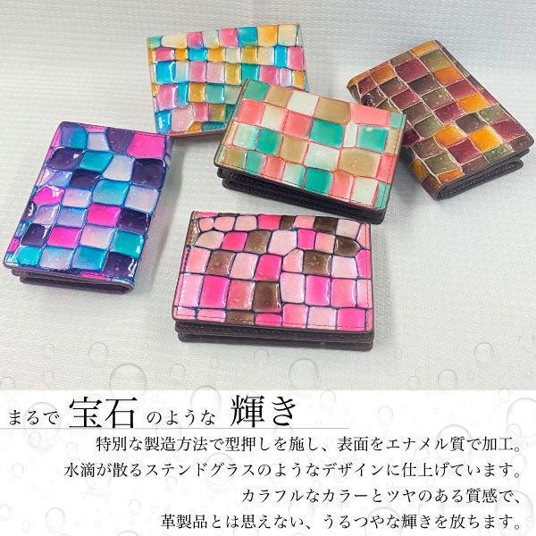 カードケース  名刺入れ 本革 オシャレ 可愛い ビジネス 学生 メンズ レディース 女子 キラキラ 使いやすい シンプル レザー ブランド ギフト プレゼント | ブランド登録なし | 06