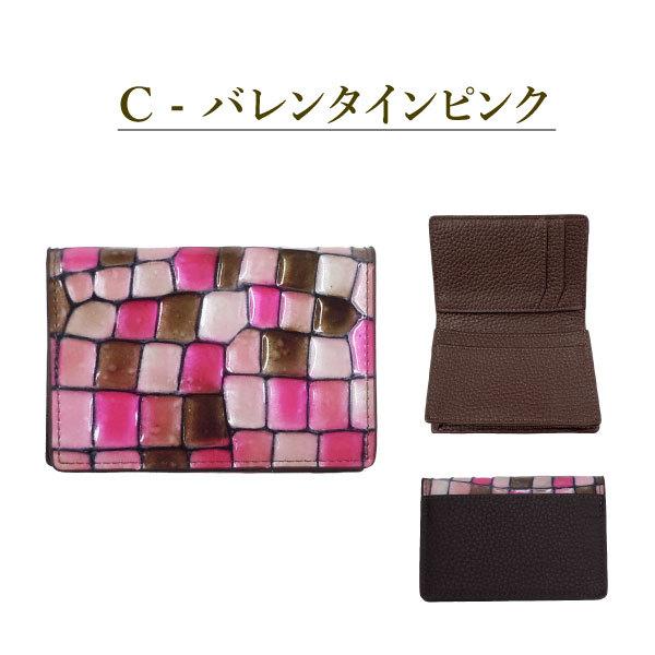 カードケース  名刺入れ 本革 オシャレ 可愛い ビジネス 学生 メンズ レディース 女子 キラキラ 使いやすい シンプル レザー ブランド ギフト プレゼント | ブランド登録なし | 03