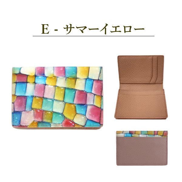 カードケース  名刺入れ 本革 オシャレ 可愛い ビジネス 学生 メンズ レディース 女子 キラキラ 使いやすい シンプル レザー ブランド ギフト プレゼント | ブランド登録なし | 05