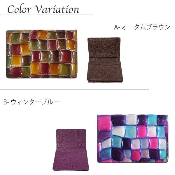 カードケース  名刺入れ 本革 オシャレ 可愛い ビジネス 学生 メンズ レディース 女子 キラキラ 使いやすい シンプル レザー ブランド ギフト プレゼント | ブランド登録なし | 13