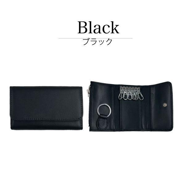 キーケース キーホルダー 本革 牛革 メンズ レディース スマートキー レザー ケース ホルダー カバー | ブランド登録なし | 01