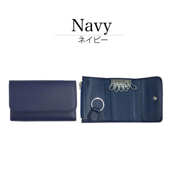 キーケース キーホルダー 本革 牛革 メンズ レディース スマートキー レザー ケース ホルダー カバー | ブランド登録なし | 02