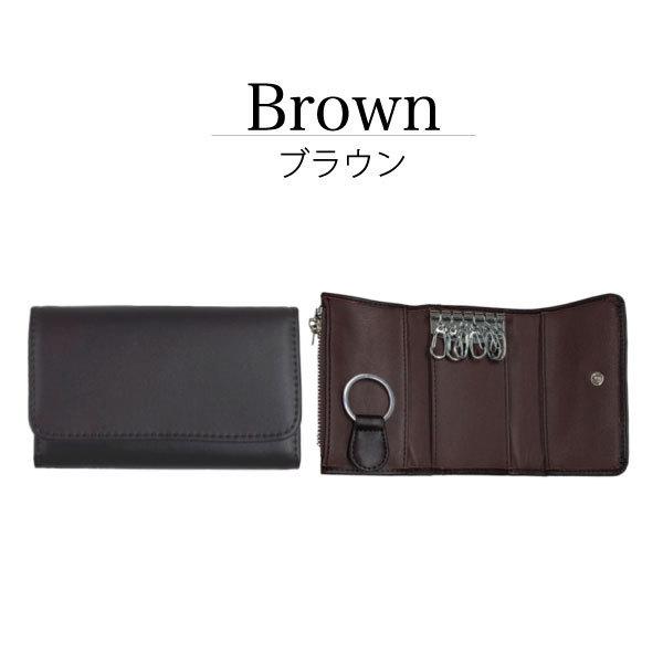 キーケース キーホルダー 本革 牛革 メンズ レディース スマートキー レザー ケース ホルダー カバー | ブランド登録なし | 03