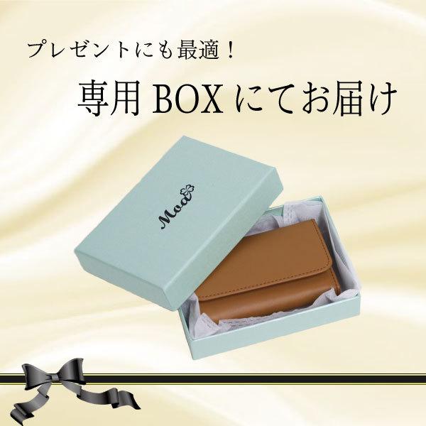 キーケース キーホルダー 本革 牛革 メンズ レディース スマートキー レザー ケース ホルダー カバー | ブランド登録なし | 12