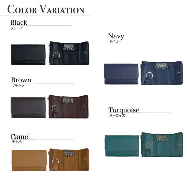 キーケース キーホルダー 本革 牛革 メンズ レディース スマートキー レザー ケース ホルダー カバー | ブランド登録なし | 08