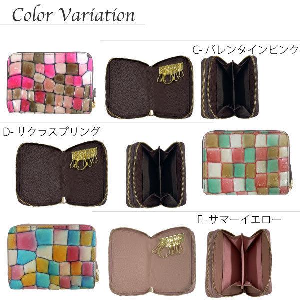 キーケース  本革 オシャレ 可愛い ビジネス 学生 メンズ レディース 女子 キラキラ 使いやすい コンパクト シンプル レザー ブランド ギフト プレゼント |  | 15