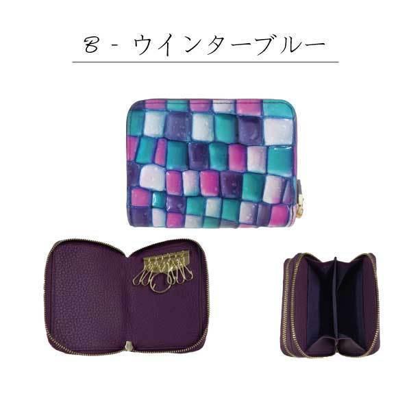 キーケース  本革 オシャレ 可愛い ビジネス 学生 メンズ レディース 女子 キラキラ 使いやすい コンパクト シンプル レザー ブランド ギフト プレゼント |  | 02