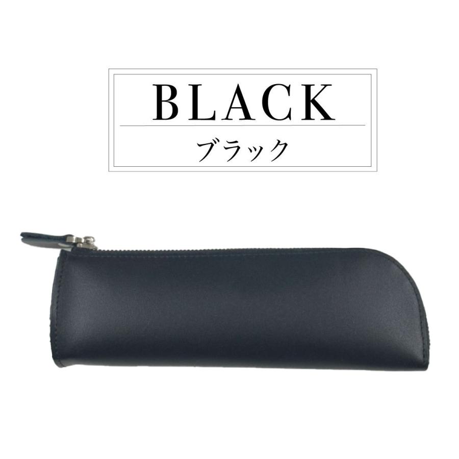 ペンケース 筆箱 本革 牛革 高級 ビジネス メンズ レディース 使い