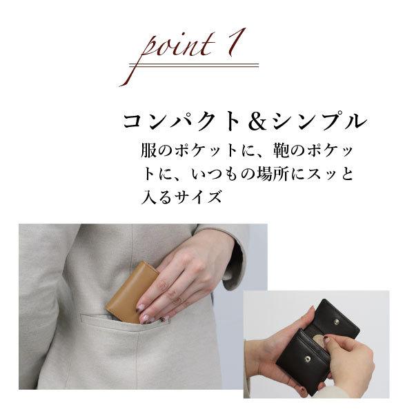 小銭入れ コインケース 小さめ さいふ サイフ レディース 本革 メンズ  使いやすい コンパクト シンプル マット レザー  ブランド ギフト プレゼント | ブランド登録なし | 01