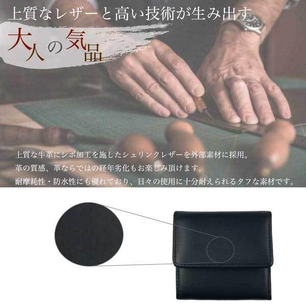 小銭入れ コインケース 小さめ さいふ サイフ レディース 本革 メンズ  使いやすい コンパクト シンプル マット レザー  ブランド ギフト プレゼント | ブランド登録なし | 04