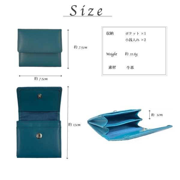 小銭入れ コインケース 小さめ さいふ サイフ レディース 本革 メンズ  使いやすい コンパクト シンプル マット レザー  ブランド ギフト プレゼント | ブランド登録なし | 05