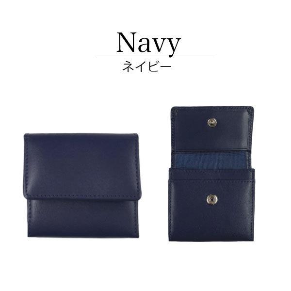 小銭入れ コインケース 小さめ さいふ サイフ レディース 本革 メンズ  使いやすい コンパクト シンプル マット レザー  ブランド ギフト プレゼント | ブランド登録なし | 08