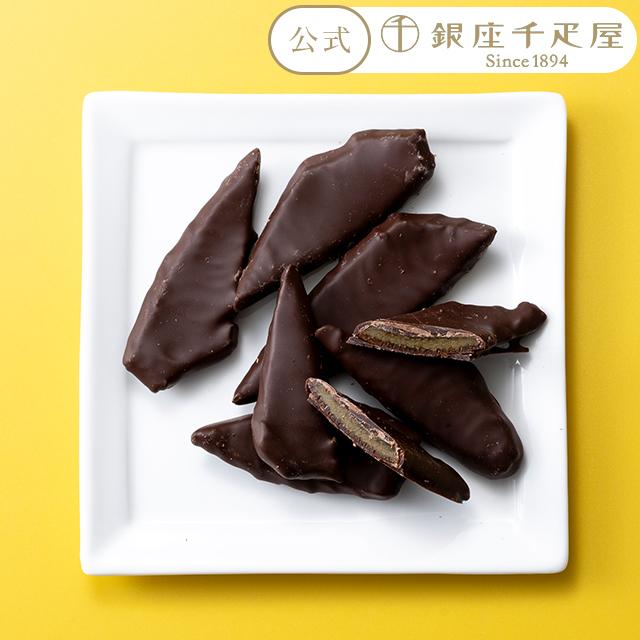 ポイント2倍〜 父の日 2026 チョコレート チョコ お菓子 スイーツ