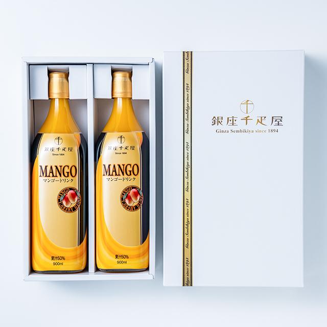 ポイント2倍〜 父の日 2026 ジュース スイーツ ギフト 千疋屋