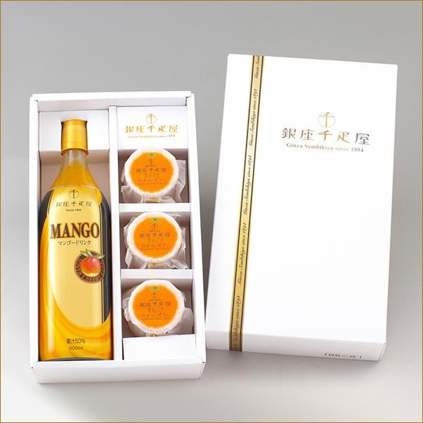 ポイント2倍〜 ホワイトデー 2026 ゼリー スイーツ ギフト 千疋屋 パティスリー銀座千疋屋 マンゴードリンク&まるごとみかんぜりぃ |  | 01