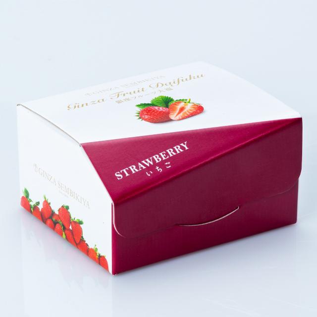 ポイント2倍〜 お中元 夏ギフト 2026 お菓子 スイーツ 贈り物 ギフト 千疋屋 パティスリー銀座千疋屋 送料無料 銀座フルーツ大福 |  | 08