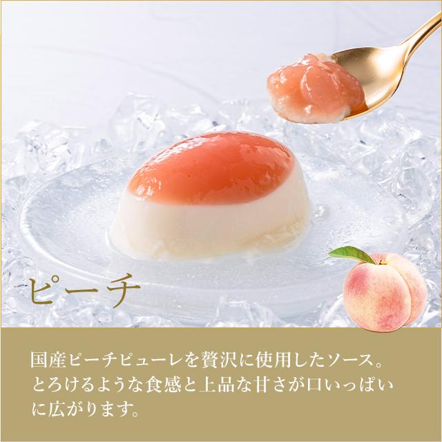 ポイント2倍〜 お中元 夏ギフト 2026 ケーキ お菓子 スイーツ ギフト 千疋屋 パティスリー銀座千疋屋 送料無料 銀座フルーツチーズケーキ |  | 04