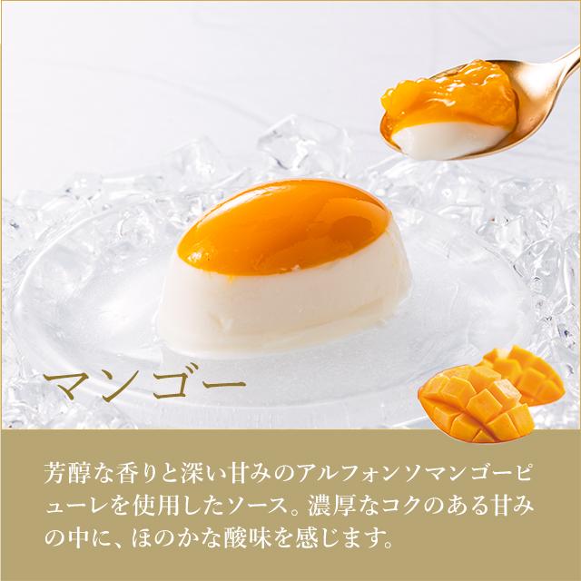ポイント2倍〜 お中元 夏ギフト 2026 ケーキ お菓子 スイーツ ギフト 千疋屋 パティスリー銀座千疋屋 送料無料 銀座フルーツチーズケーキ |  | 05