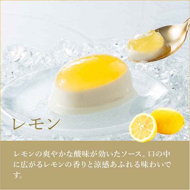 ポイント2倍〜 お中元 夏ギフト 2026 ケーキ お菓子 スイーツ ギフト 千疋屋 パティスリー銀座千疋屋 送料無料 銀座フルーツチーズケーキ |  | 06