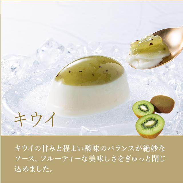 ポイント2倍〜 お中元 夏ギフト 2026 ケーキ お菓子 スイーツ ギフト 千疋屋 パティスリー銀座千疋屋 送料無料 銀座フルーツチーズケーキ |  | 07