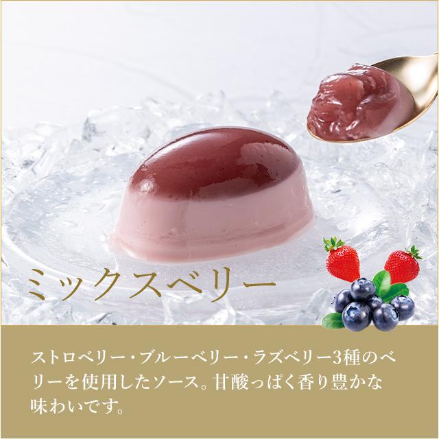ポイント2倍〜 お中元 夏ギフト 2026 ケーキ お菓子 スイーツ ギフト 千疋屋 パティスリー銀座千疋屋 送料無料 銀座フルーツチーズケーキ |  | 08