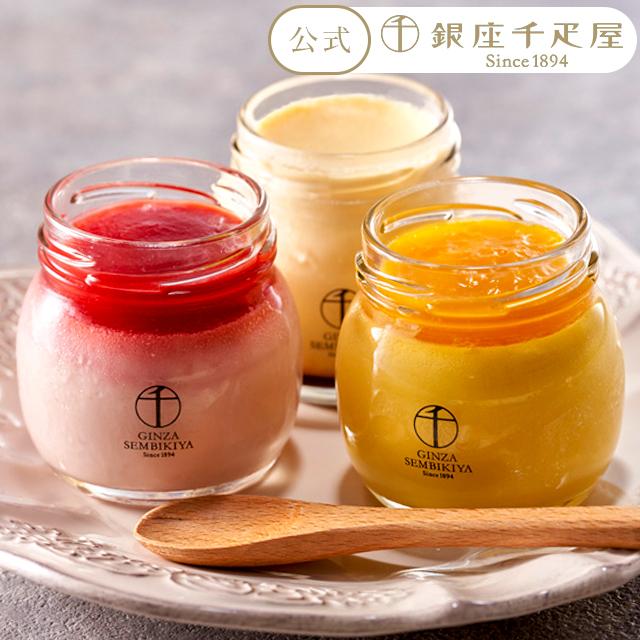 プリンページ プリンページ ぷりんページ プリン ページ プリン ページ りんりん