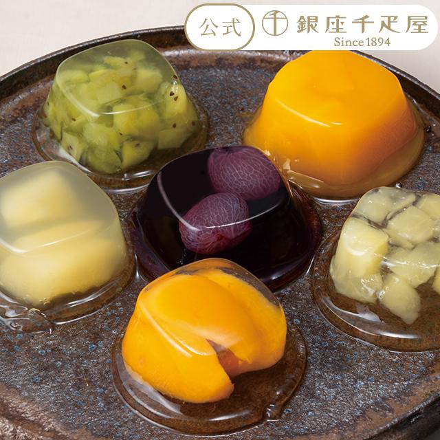 期間限定ポイント10倍〜 ホワイトデー 2026 ゼリー お菓子 スイーツ