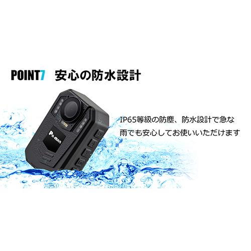 BODY3 ボディカメラ 超精密レプリカ 絶版品 BODY3 ボディカメラ 超精密