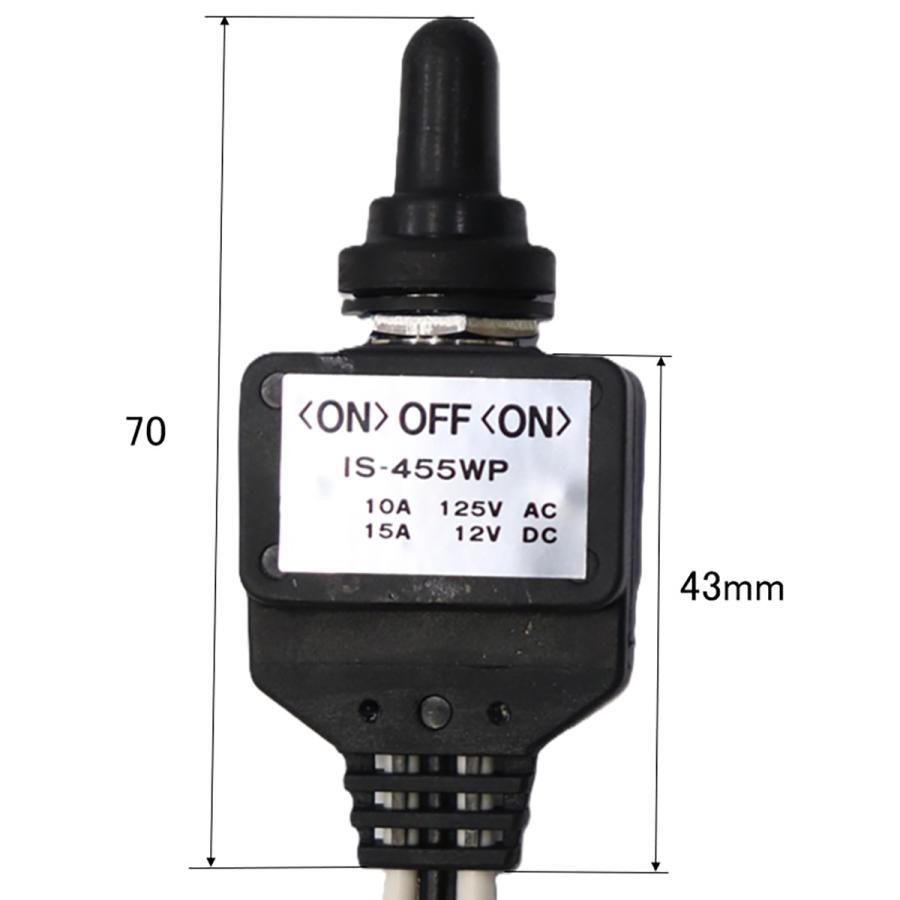 防水トグルスイッチ 単極双投 ON(M)-OFF-ON(M) (3P) DC12V/24V 防水トグルスイッチ 単極双投 ON(M)-OFF-ON(M) (3P) DC12V/24V