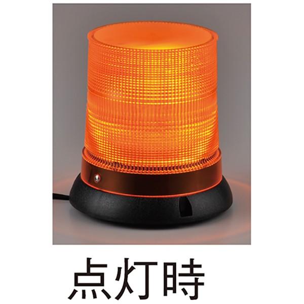 予約販売品】 フラッシュ灯 LED 回転灯 オレンジ DC12〜24V 準防水