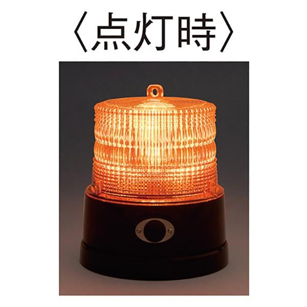LED回転灯 電池式 オレンジ 自動点灯 マグネット式 凖防水 P92810