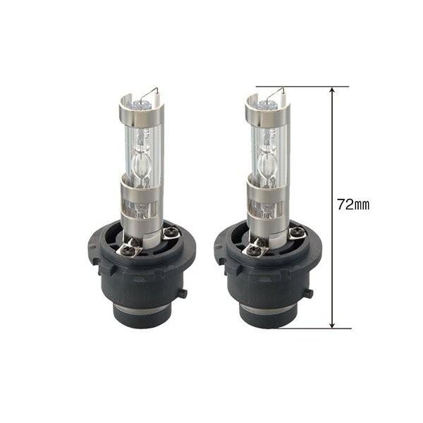 HIDバルブ D2K D2R・D2S共通 DC12/24V 2個セット 6000K 1800時間耐久