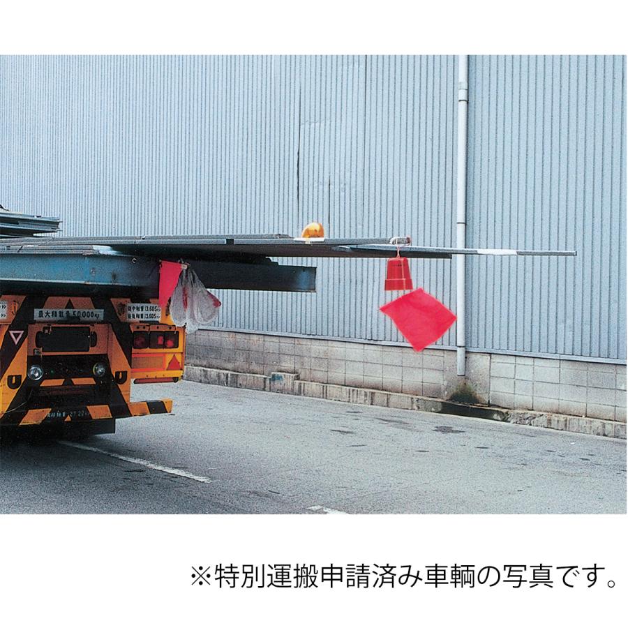 あんどん 防水 LED 赤 DC24V トラック用品 荷台 作業灯 警告灯 行灯