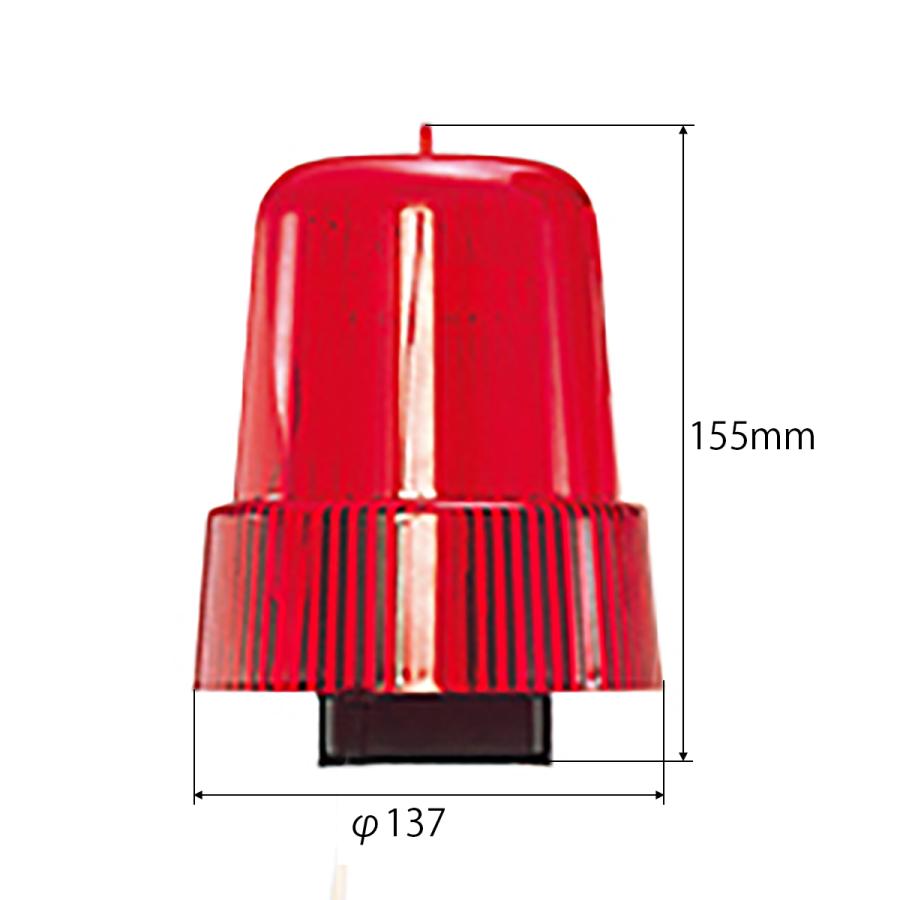 あんどん 防水 LED 赤 電池式 トラック用品 荷台 作業灯 警告灯