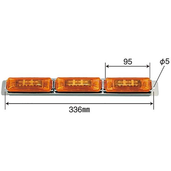 3連車高灯Pa-man BH-3L(AMBER) 4個セット pa-man 車高灯 LED 24V オレンジレンズ 12LED×3連 防水 トラック用 BH