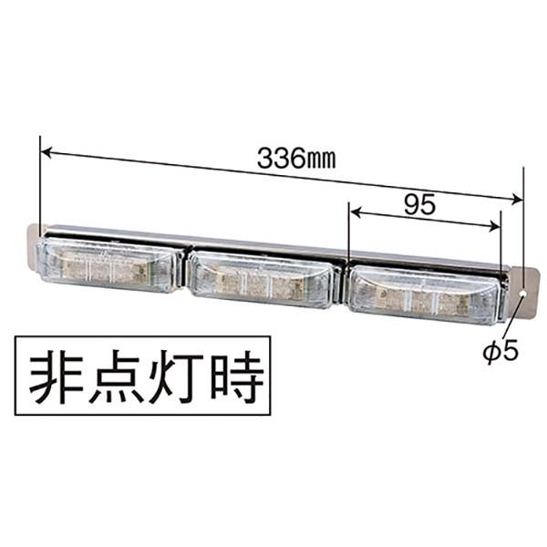 pa-man 車高灯 LED 24V 青 12LED×3連 防水 クリアレンズ BH3LCB