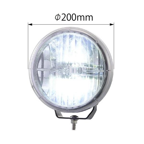 ドライビングランプ 高輝度LED φ200mm DC12/24V兼用 防水 IPX7 白 スポットライト トラック 外装_2