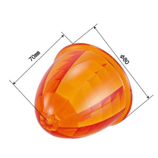 pa-man マーカーレンズ 10個入 オレンジ プラ製 軽量 割れにくい