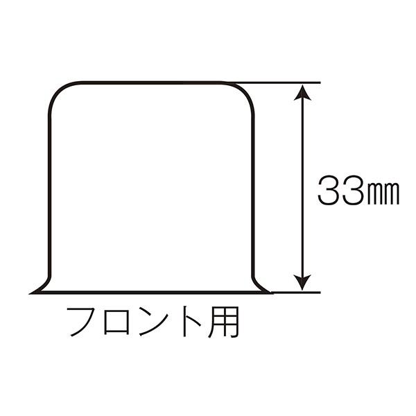 ナットキャップ ホイールナットカバー 41mm 6個入 トラック 中型車 フロント用 ステンレス パーマン｜pa-manshopy｜03