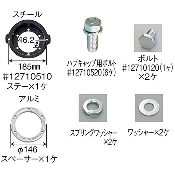 大型バス（セレガ・ガーラ）センターキャップセット一台分 大型バス（セレガ・ガーラ）センターキャップセット一台分
