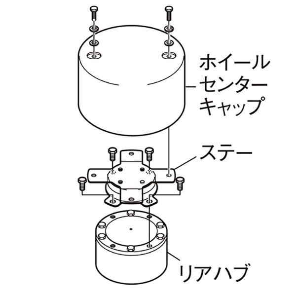 pa-man センターキャップ 22.5インチ 大型バス 日野 セレガ いすゞ 