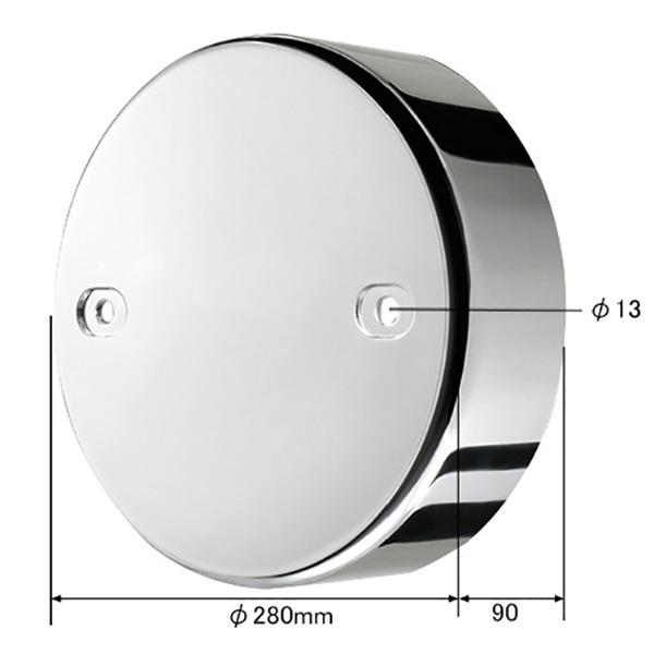 センターキャップ 22.5インチ トラック大型 三菱 リアひきずり側 1枚入