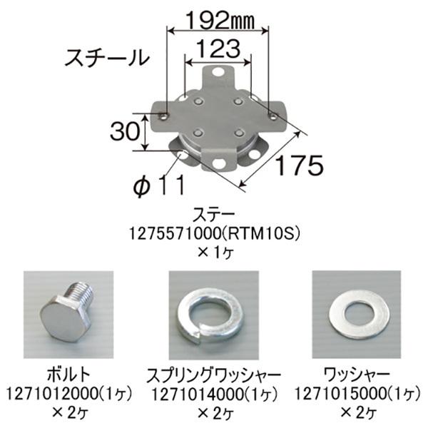 センターキャップ 22.5インチ トラック大型 三菱 リアひきずり側 1枚入