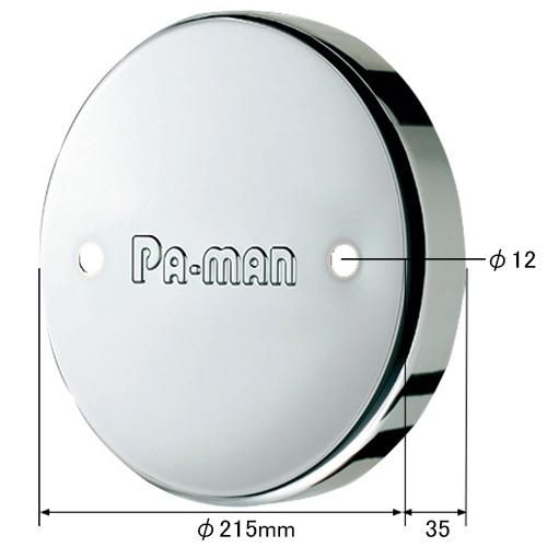センターキャップ 22.5インチ トラック 大型 日野 いすゞ 新ISO規格 センターキャップ 22.5インチ トラック 大型 日野 フロント 10穴