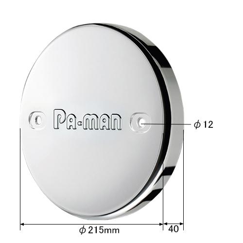 トラック　リヤ用　ハブカバー　19.5用 トラック リヤ用 ハブカバー 19.5用 公式】パーマンショップ