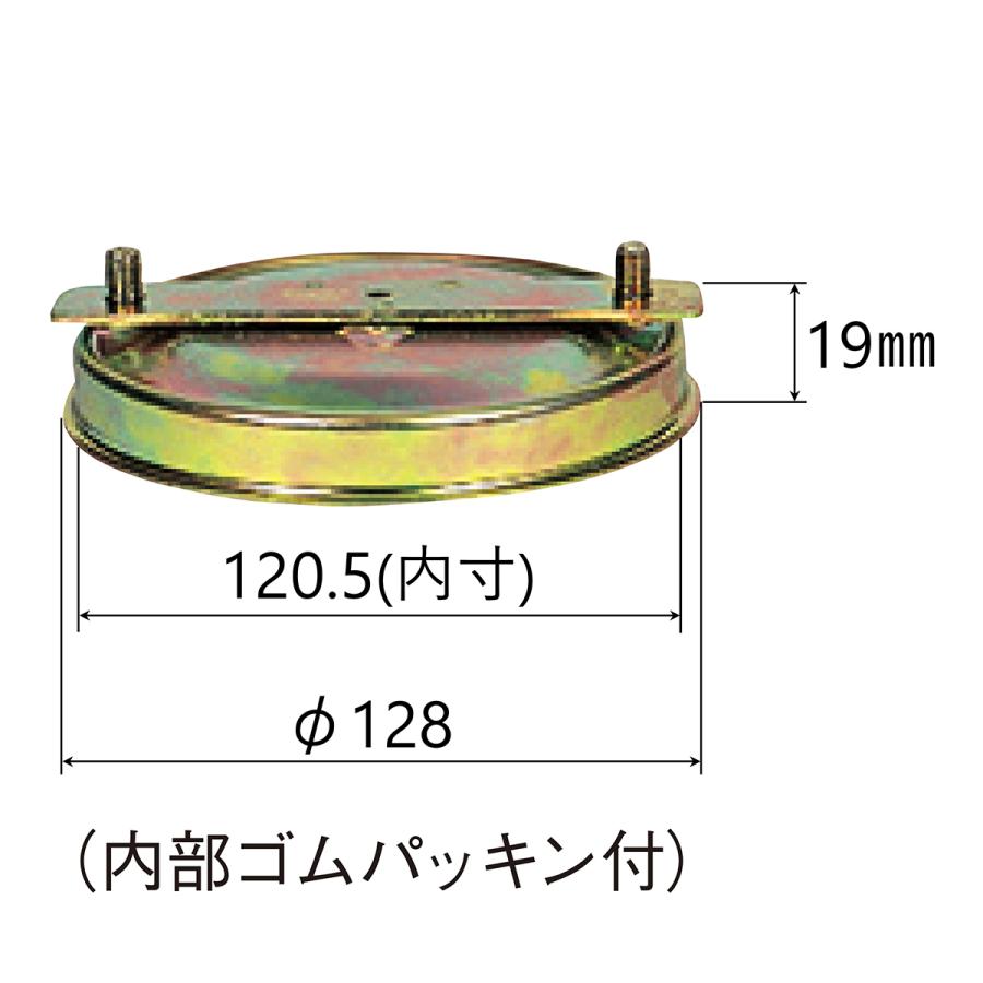 結婚祝い ホイールセンターキャップ パーマン 大型車 8穴 Jis規格車 22 5インチ 日野 いすゞ リア スチール 1輪分 Pa Man Dprd Jatimprov Go Id
