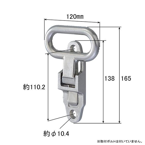 ステップ 折りたたみ式 スチール(シルバーメッキ処理) 昇降補助 トラック 軽トラ 足掛け ボディ金具 リングステップ｜pa-manshopy｜02