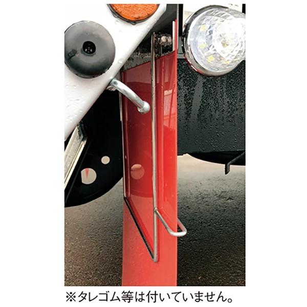 泥除けブラケット トラック中型車用 ステンレス 1個 530×380 泥除けブラケット トラック中型車用 ステンレス 1個 530×380